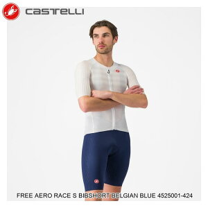 CASTELLI JXe FREE AERO RACE S BIBSHORT BELGIAN BLUE 4525001-424 ] ruV[c
