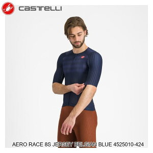 CASTELLI JXe AERO RACE 8S JERSEY BELGIAN BLUE 4525010-424 TCNW[W