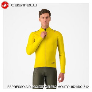 CASTELLI JXe ESPRESSO AIR JACKET MANGO MOJITO 4524502-712 TCNWPbg