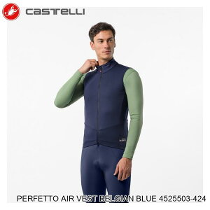 CASTELLI JXe PERFETTO AIR VEST BELGIAN BLUE 4525503-424 TCNW[W xXg