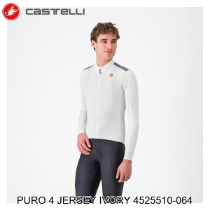 CASTELLI JXe PURO 4 JERSEY IVORY 4525510-064 TCNW[W