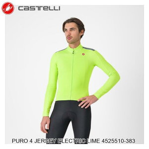 CASTELLI JXe PURO 4 JERSEY ELECTRIC LIME 4525510-383 TCNW[W