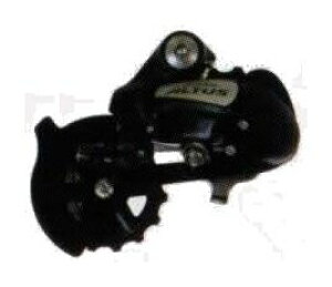 BRIDGESTONE �u���a�X�g�� �����f�B���C���[�Z�b�g 8�i�ϑ� MTB�p �����f�B���C���[ ���]�� �p�[�c RDM310 4110180BL P4371