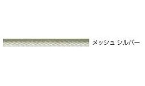 GIZA PRODUCTS �M�U�v���_�N�c �V�t�^�[�p �A�E�^�[�P�[�u�� Shifter Outer Cable ��4mm x 2.3m ���b�V���V���o�[ �V�t�^�[�A�E�^�[�P�[�u�� ��4mm x 2.3m CBS01308