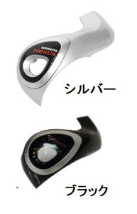 BRIDGESTONE uaXg Vtgo[pJo[ V}m 3iϑ Vtgo[SL-3S43p Vtgpp[c SL-3S43 4890166BL P5390 4890166S P5391 ]