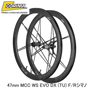 CORIMA �R���} 47mm MCC WS EVO DX (TU) F/R�V�}�m ���]�� ���g�z�C�[�����[�h �N���X�o�C�N