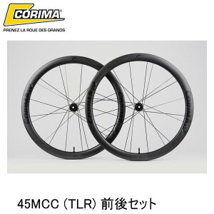 CORIMA �R���} 45MCC (TLR) �O��Z�b�g ���]�� ���g�z�C�[�����[�h �N���X�o�C�N