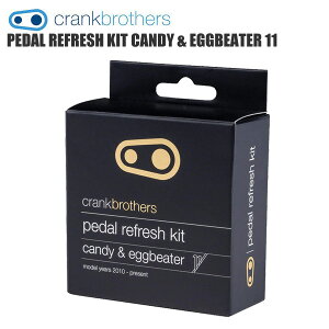 CRANKBROTHERS NNuU[Y y_p[c y_ tbV Lbg GbOr[^[11/LfB11 ] p[c