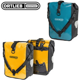 ORTLIEB オルトリーブ スポーツローラークラシック QL2.1(ペア) パニアバッグ/サイドバッグ OR-F6310