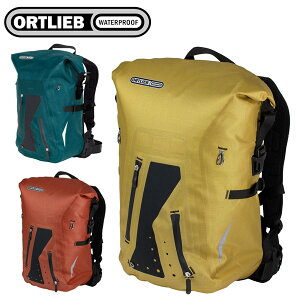 ORTLIEB オルトリーブ パックマンプロ2 リュック バックパック OR-R3213