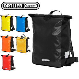 ORTLIEB オルトリーブ メッセンジャーバッグ リュック バックパック OR-R2210