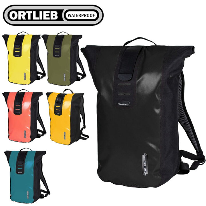 楽天市場】ORTLIEB オルトリーブ ヴェロシティ /23L リュック バック 