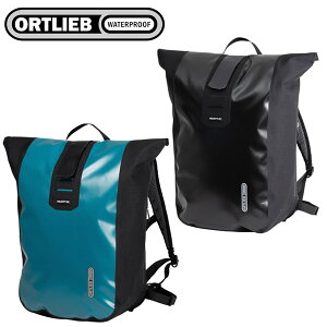 ORTLIEB オルトリーブ ヴェロシティ /29L リュック バックパック OR-R4350