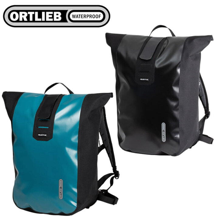 楽天市場】ORTLIEB オルトリーブ ヴェロシティ /29L リュック バック 
