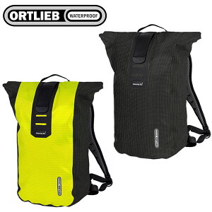 ORTLIEB オルトリーブ ヴェロシティ HV /23L リュック バックパック OR-R4043