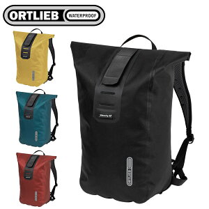 ORTLIEB オルトリーブ ヴェロシティ PS/17L リュック バックパック OR-R430001