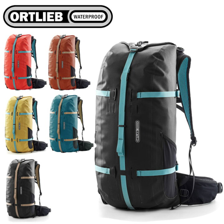 楽天市場】ORTLIEB オルトリーブ エートラック/35L リュック バック  