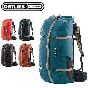 ORTLIEB オルトリーブ エートラック/45L リュック バックパック OR-R7104