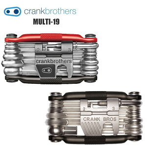 CRANK BROTHERS クランクブラザーズ マルチ-19 MULTI-19 マルチツール 携帯工具 自転車 ロードバイク