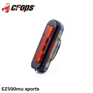 Crops �N���b�v�X EZ500mu sports ���]�� �e�[�����C�g ���A���C�g