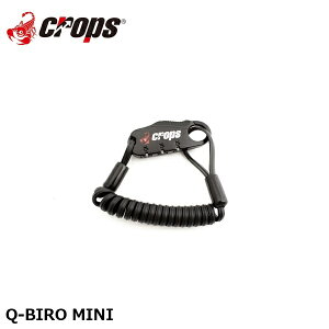 Crops �N���b�v�X Q-BIRO MINI ���]�� ���b�N