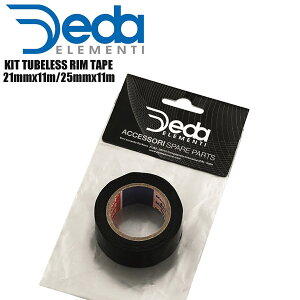 DEDA ELEMENTI f_GeB zC[ p[c KIT TUBELESS RIM TAPE `[uXfB ] p[c