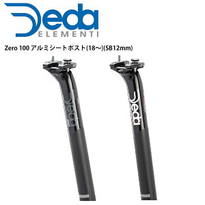 DEDA ELEMENTI f_GeB V[g|Xg Zero 100 A~V[g|Xg(18`)(SB12mm) ] p[c