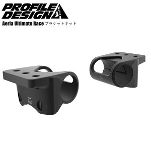PROFILE DESIGN vt@CfUC Aeria Ultimate Race uPbgLbg p[c ] [hoCN
