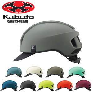 OGK KABUTO I[W[P[Jug wbg LoX A[o CANVAS-URBAN ] [hoCN