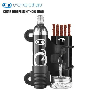 Crank Brothers NNuU[Y CIGAR TOOL PLUG KIT+CO2 HEAD pNCLbg ] [hoCN