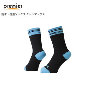 Premier v~A h \bNX N[}bNX u[ C X|[c\bNX AEghA ] [hoCN