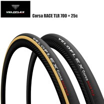 楽天市場】veloflex ヴェロフレックス レコードの通販 ベロフレックスレコードhide474さま