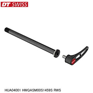 DTSwiss XCX HUA04001 HWQASM00S1459S RWS ] X[ANX