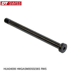 DTSwiss XCX HUA04006 HWQASM00S0236S RWS ] X[ANX