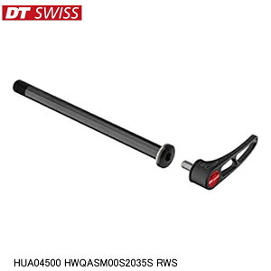 DTSwiss XCX HUA04500 HWQASM00S2035S RWS ] X[ANX