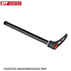 DTSwiss XCX HUA04700 HWQASM00S2023S RWS ] X[ANX