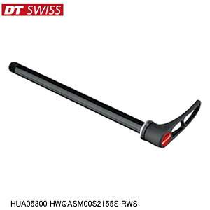 DTSwiss XCX HUA05300 HWQASM00S2155S RWS ] X[ANX