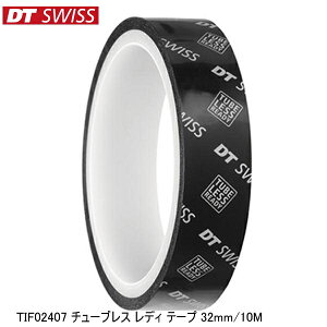 DTSwiss �X�C�X TIF02407 �`���[�u���X ���f�B �e�[�v 32mm/10M ���]�� �����e�[�v