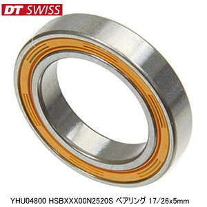 DTSwiss �X�C�X YHU04800 HSBXXX00N2520S �x�A�����O 17/26x5mm ���]�� �n�u