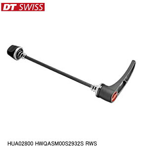 DTSwiss XCX HUA02800 HWQASM00S2932S RWS ] X[ANX