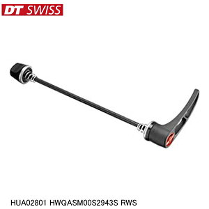 DTSwiss XCX HUA02801 HWQASM00S2943S RWS ] X[ANX
