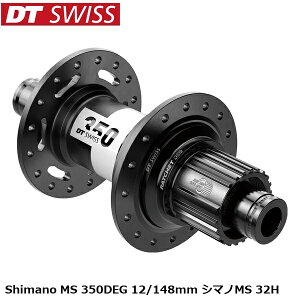 DTSwiss �X�C�X Shimano MS 350DEG 12/148mm �V�}�mMS 32H ���]�� ���A�n�u HUR07001