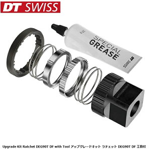 DTSwiss �X�C�X Upgrade Kit Ratchet DEG90T DF with Tool �A�b�v�O���[�h�L�b�g ���`�F�b�g DEG90T DF �H��t ���]�� �z�C�[���֘A�p�i YHU14600