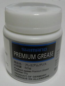 V}m v~AOX 50g ( P~J ) SHIMANO PREMIUM GREASE 50g Y04110000 fG[XOX DURA-ACE Grease