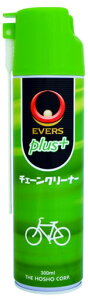 EVERS plus+ PS-2 `F[N[i[ 300ml ( eiXP~J ) Go[XvX PS2