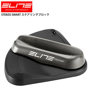 ELITE G[g z[g[i[ANZT[ STERZO SMART XeAOubN ] [hoCN