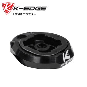 K-EDGE P[GbW [^[}Eg LEZYNE A_v^[ ] [hoCN p[c