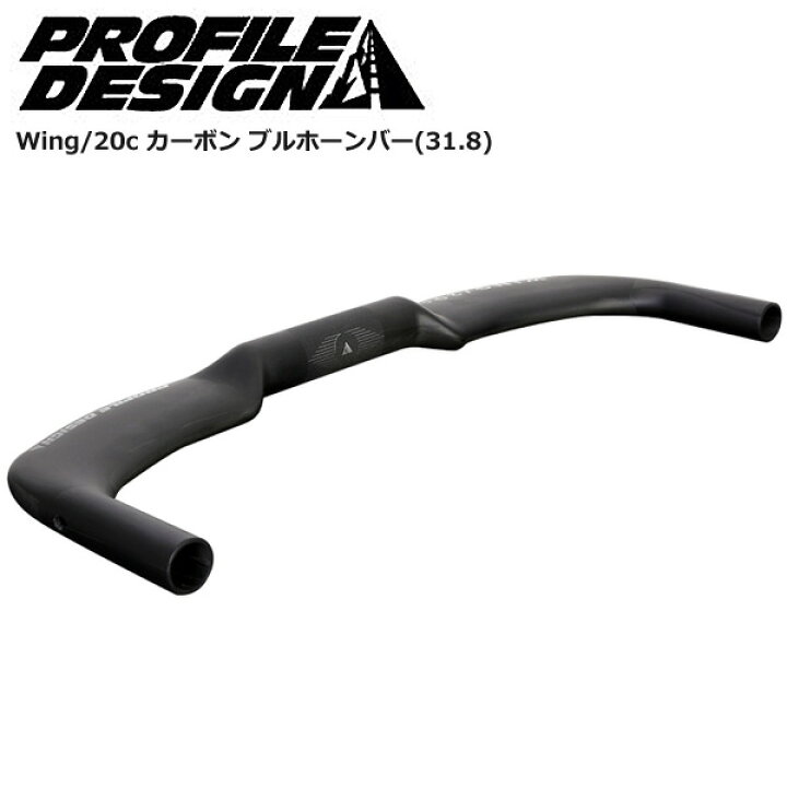 楽天市場】PROFILEDESIGN プロファイルデザイン ハンドルバー 