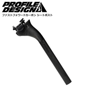 自転車用 シートポスト ロードバイク パーツの人気商品 通販 価格比較 価格 Com