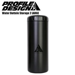 PROFILEDESIGN �v���t�@�C���f�U�C�� Water Bottele Storage 2 LARGE �c�[���P�[�X ���]�� ���[�h�o�C�N �p�[�c